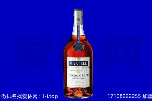 清远市阳山马爹利回收.jpg