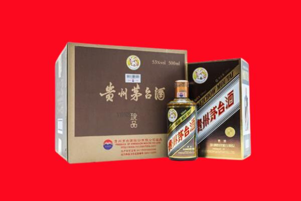 清远市阳山回收50年茅台酒.jpg